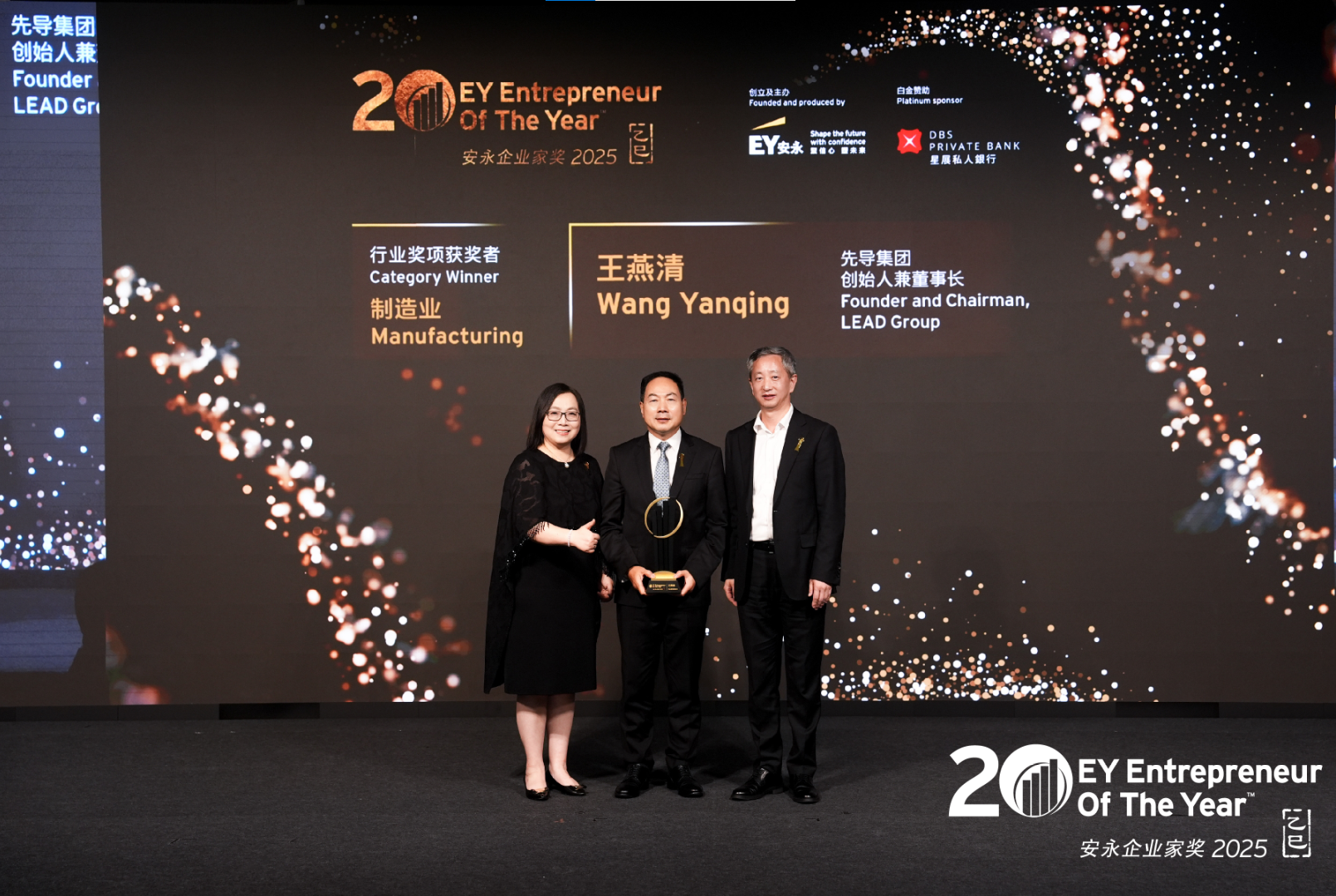 /uploads/image/2025/12/08/1765161850912557/image.png image.png